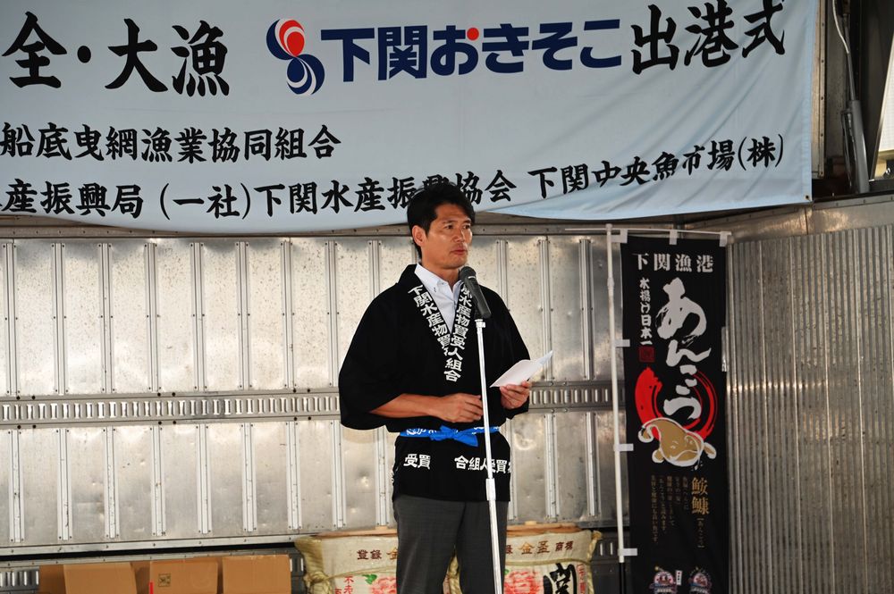 様子1