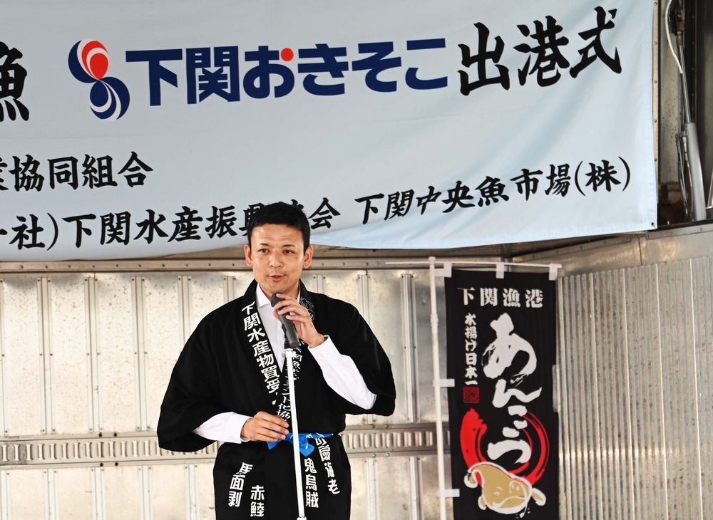 様子2