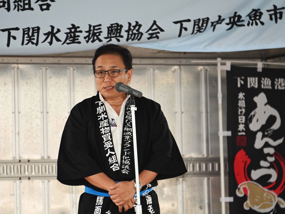 様子3