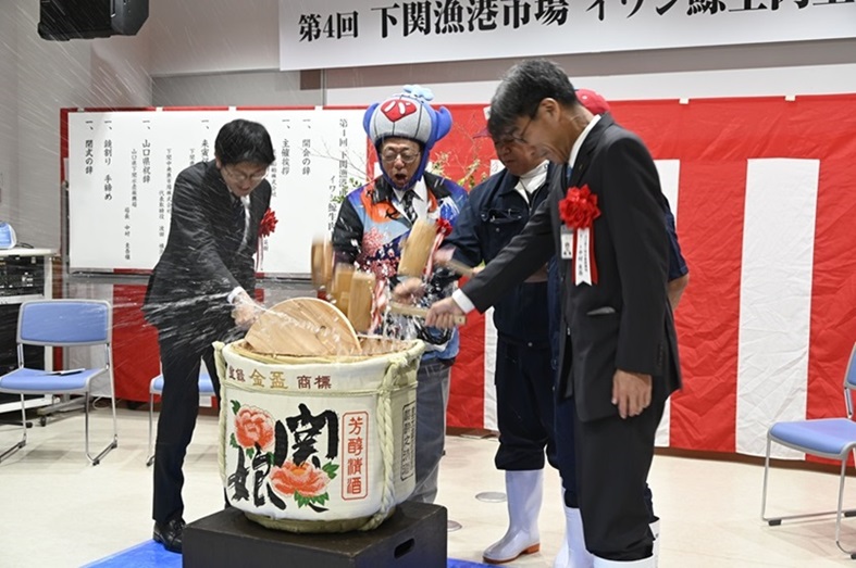 様子2