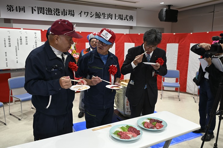 様子3