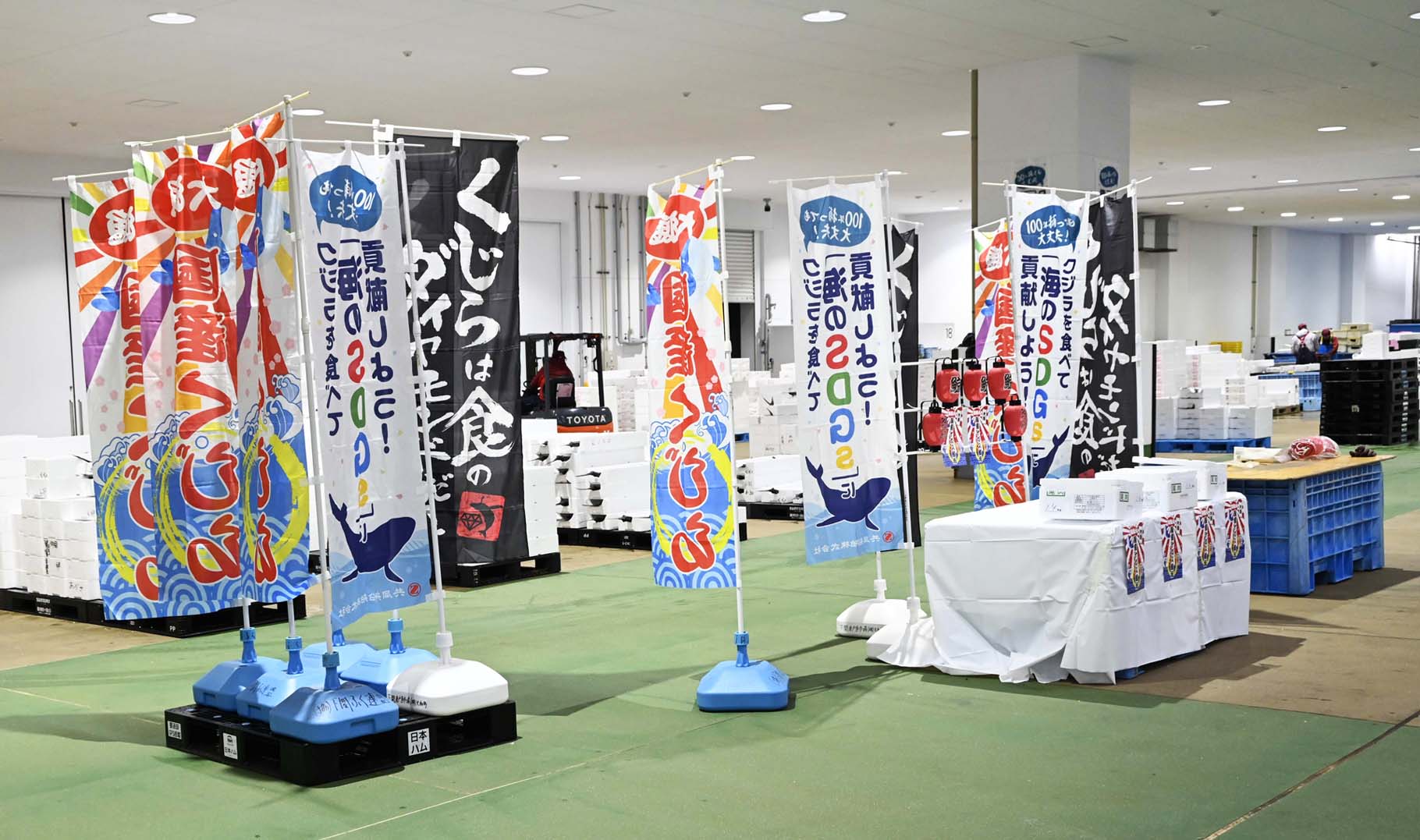 様子1